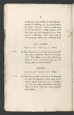 Vorschaubild von [Catalogus van het alom beroemde kabinet schilderyen, door de voornaamste oude nederlandsche meesters; uitgemaakt hebbende de verzameling van wylen]