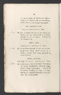 Vorschaubild von [Catalogus van het alom beroemde kabinet schilderyen, door de voornaamste oude nederlandsche meesters; uitgemaakt hebbende de verzameling van wylen]