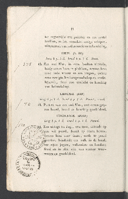 Vorschaubild von [Catalogus van het alom beroemde kabinet schilderyen, door de voornaamste oude nederlandsche meesters; uitgemaakt hebbende de verzameling van wylen]