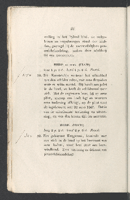 Vorschaubild von [Catalogus van het alom beroemde kabinet schilderyen, door de voornaamste oude nederlandsche meesters; uitgemaakt hebbende de verzameling van wylen]