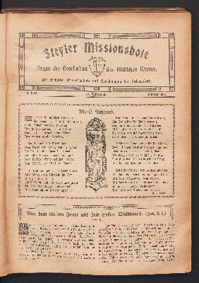 Vorschaubild von 5. Heft. 39. Jahrgang. Februar 1912