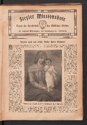 Vorschaubild von 12. Heft. 39. Jahrgang. September 1912