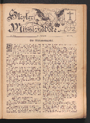 Vorschaubild von 10. Heft. 41. Jahrgang. Juli 1914