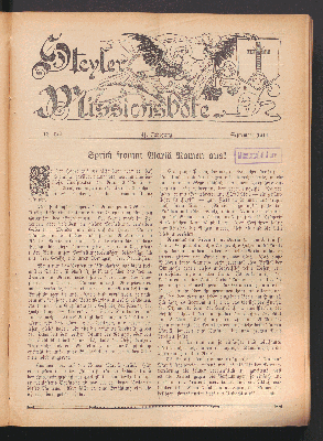Vorschaubild von 12. Heft. 41. Jahrgang. September 1914