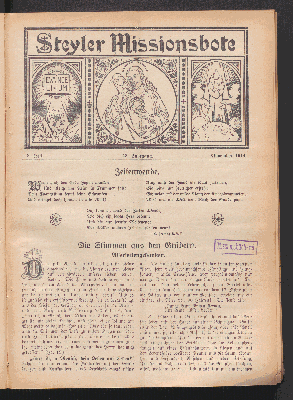 Vorschaubild von 2. Heft. 42. Jahrgang. November 1914