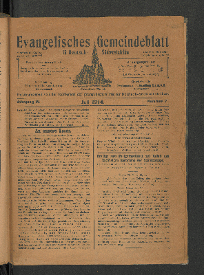 Vorschaubild von Jahrgang IV. Juli 1914. Nummer 7