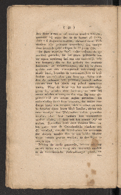 Vorschaubild von [Mej 1827]