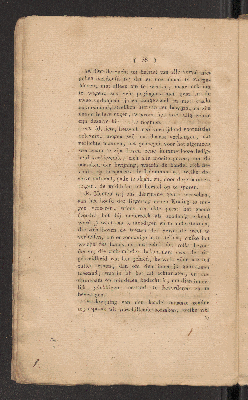 Vorschaubild von [Junij 1827]