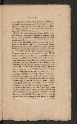 Vorschaubild von [Julij 1827]