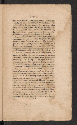 Vorschaubild von [Julij 1827]