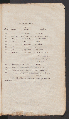 Vorschaubild von [[Memoria del ramo de hacienda federal de los Estados Unidos Mexicanos]]