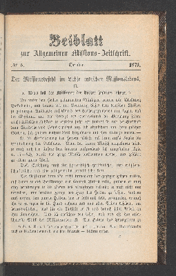 Vorschaubild von Beiblatt. No 5. October 1879