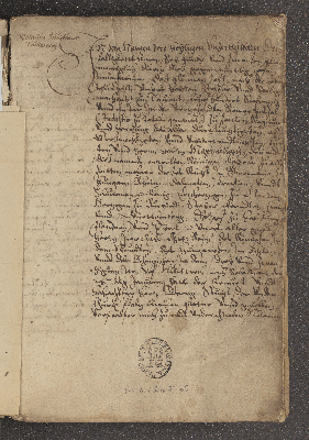 Vorschaubild von [[Inventar der Bibliothek des Ulrich Fugger von 1571]]