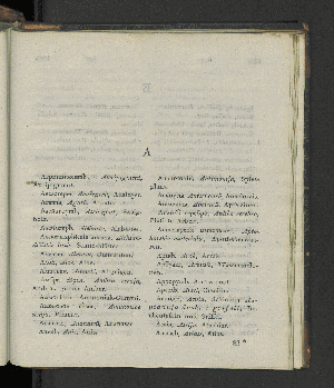 Vorschaubild Seite [1285]