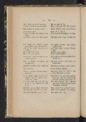 Vorschaubild Seite 84