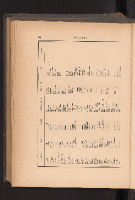 Vorschaubild von [A travers l'Afrique centrale du Congo au Niger 1892-1893]