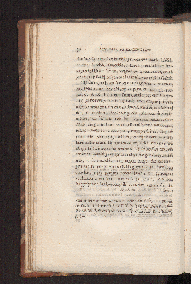 Vorschaubild von [Reis naar de legerplaats van den grooten Emir, en beschrijving, van de zeeden en gewoonten, der woestyn-bewoonende Arabieren]