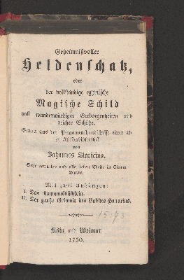 Vorschaubild von Geheimnißvoller Heldenschatz oder der vollständige egyptische Magische Schild voll wunderwürdiger Verborgenheiten und reicher Schätze