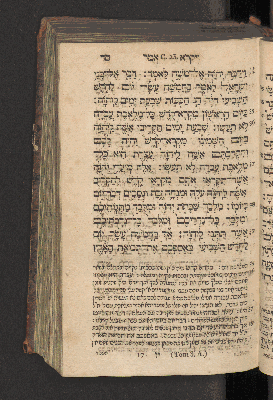 Vorschaubild von [Sefer wa-yiqra [Leviticus]]