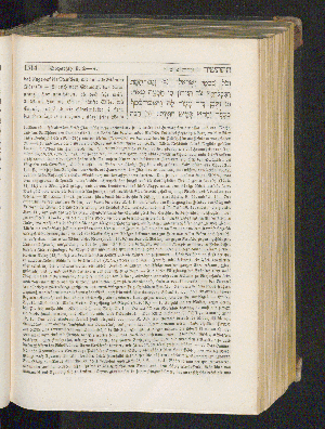 Vorschaubild Seite 1514