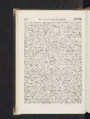 Vorschaubild Seite 1551