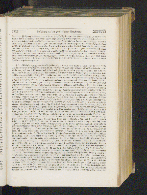 Vorschaubild Seite 1552