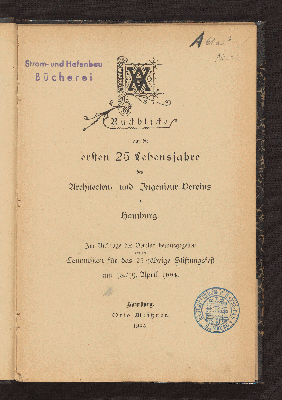 Vorschaubild von Rückblicke auf die ersten 25 Lebensjahre des Architecten- und Ingenieur-Vereins in Hamburg
