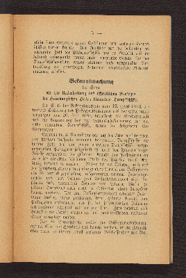 Vorschaubild von [Die Passagier- und Schleppdampfschifffahrt auf der Elbe]