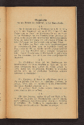 Vorschaubild von [Die Passagier- und Schleppdampfschifffahrt auf der Elbe]