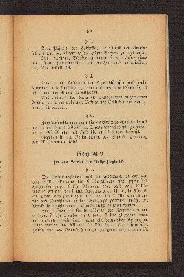 Vorschaubild von [Die Passagier- und Schleppdampfschifffahrt auf der Elbe]