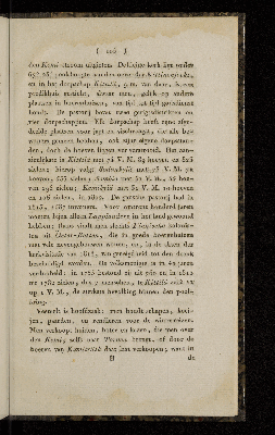 Vorschaubild von [Beschrijving van Lappland en deszelfs bewoners]