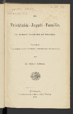 Vorschaubild von Die Trishubh-Jagatî-Familie