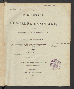 Vorschaubild von [A Dictionary of the Bengalee Language, in which the words are traced to their origin, and their various meanings given.]