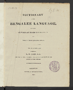 Vorschaubild von [A Dictionary of the Bengalee Language, in which the words are traced to their origin, and their various meanings given.]