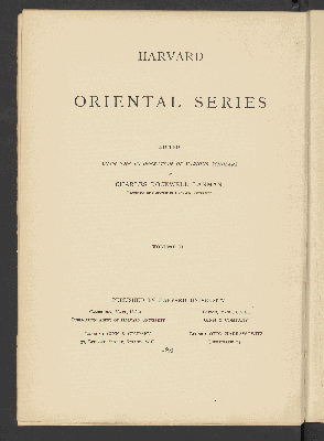 Vorschaubild von [The Sāṁkhya-Pravacana-Bhāṣya or commentary on the exposition of the Sānkhya Philosophy]