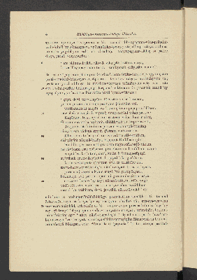 Vorschaubild von [The Sāṁkhya-Pravacana-Bhāṣya or commentary on the exposition of the Sānkhya Philosophy]