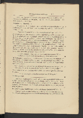 Vorschaubild von [The Sāṁkhya-Pravacana-Bhāṣya or commentary on the exposition of the Sānkhya Philosophy]