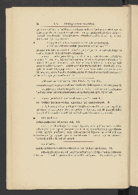 Vorschaubild von [The Sāṁkhya-Pravacana-Bhāṣya or commentary on the exposition of the Sānkhya Philosophy]