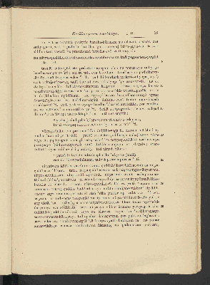 Vorschaubild von [The Sāṁkhya-Pravacana-Bhāṣya or commentary on the exposition of the Sānkhya Philosophy]