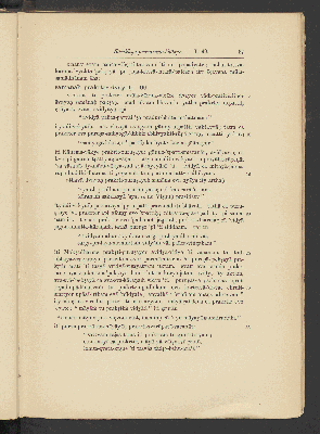 Vorschaubild von [The Sāṁkhya-Pravacana-Bhāṣya or commentary on the exposition of the Sānkhya Philosophy]