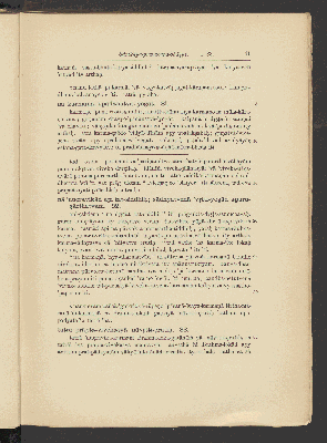 Vorschaubild von [The Sāṁkhya-Pravacana-Bhāṣya or commentary on the exposition of the Sānkhya Philosophy]