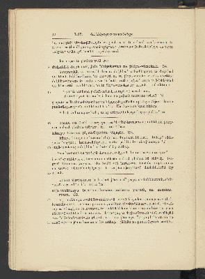 Vorschaubild von [The Sāṁkhya-Pravacana-Bhāṣya or commentary on the exposition of the Sānkhya Philosophy]