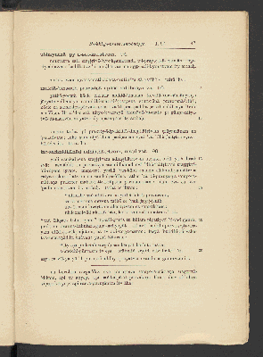 Vorschaubild von [The Sāṁkhya-Pravacana-Bhāṣya or commentary on the exposition of the Sānkhya Philosophy]