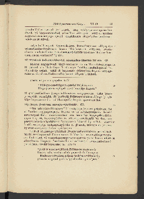 Vorschaubild von [The Sāṁkhya-Pravacana-Bhāṣya or commentary on the exposition of the Sānkhya Philosophy]