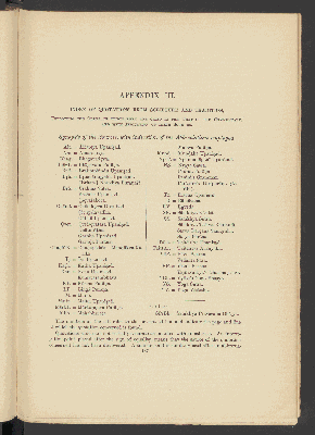 Vorschaubild von [The Sāṁkhya-Pravacana-Bhāṣya or commentary on the exposition of the Sānkhya Philosophy]