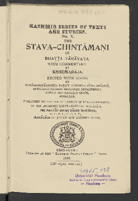 Vorschaubild von The Stava-Chintmai, with commentary by Khemarja