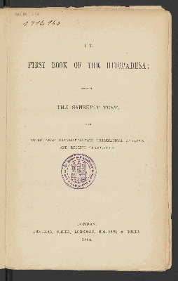 Vorschaubild von The first book of the Hitopadea
