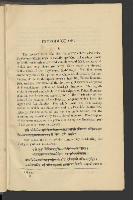 Vorschaubild von [The Kumraplacharita (Prkita Dvyraya Kvya) by Hemachandra]