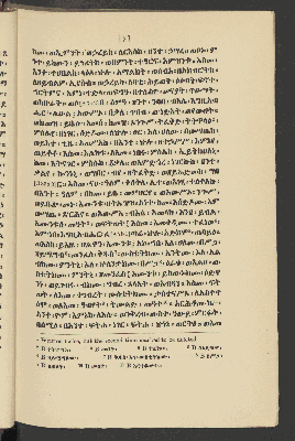 Vorschaubild von [Ethiopic text]