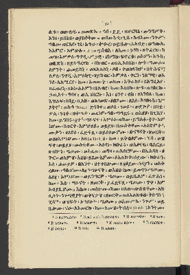 Vorschaubild von [Ethiopic text]